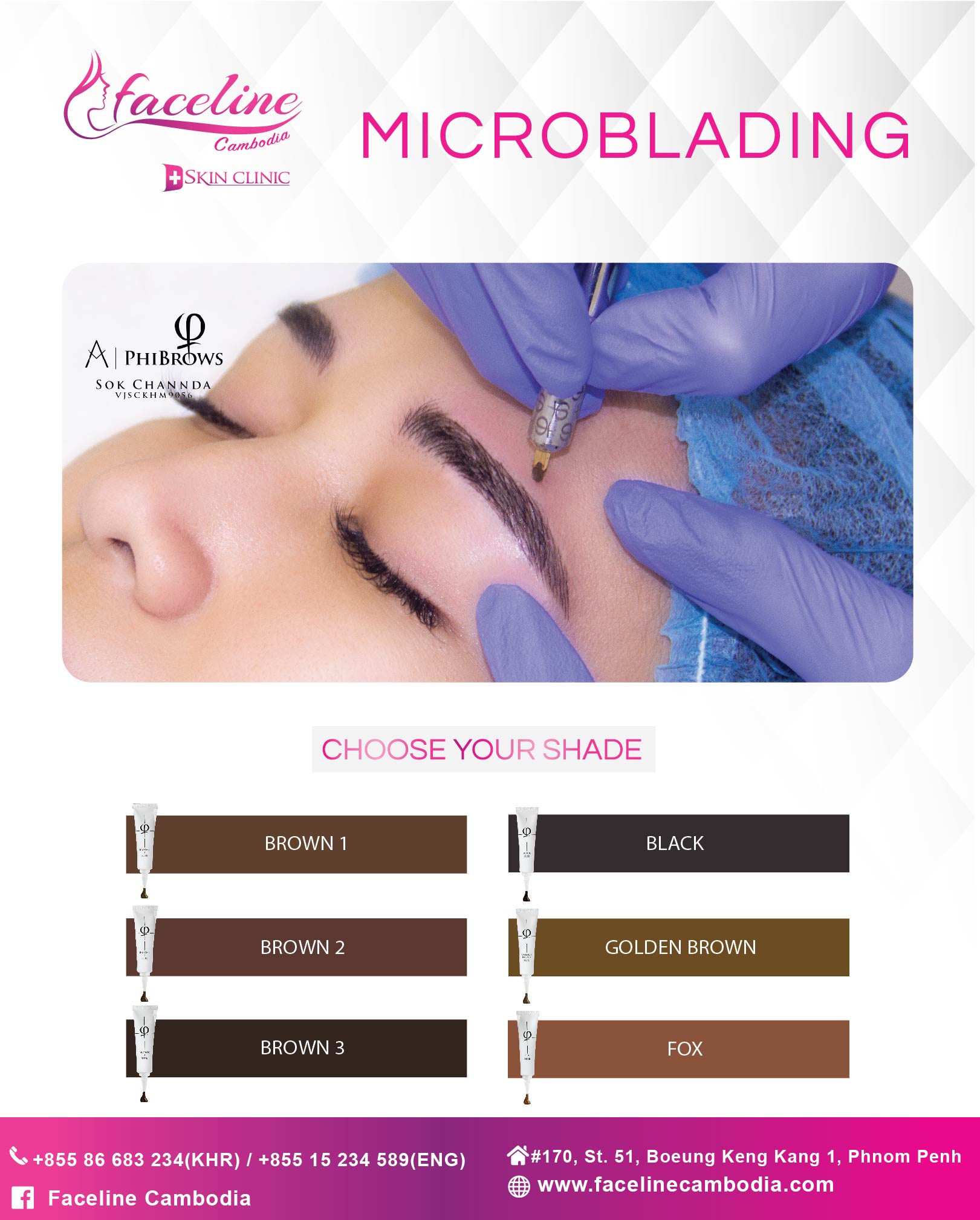 Things you need to know before your Microblading procedure 
